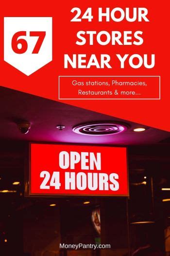 24 Hour Stores Near Me: 67 Places that are Open Right Now! - MoneyPantry