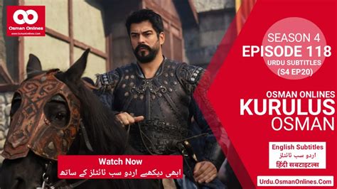 Kurulus Osman Season 4 Episode 118 With Urdu Subtitles