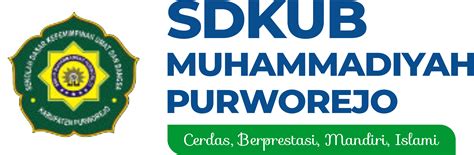 logo sdkub muhammadiyah - SDKUB Muhammadiyah Purworejo