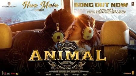 HUA MAIN LYRICS - Animal | Raghav Chaitanya