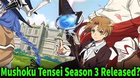 Mushoku Tensei Season 3: Release Date - YouTube