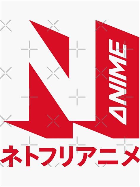 "Netflix Anime Japanese Logo" Sticker by Ryudesigns | Redbubble