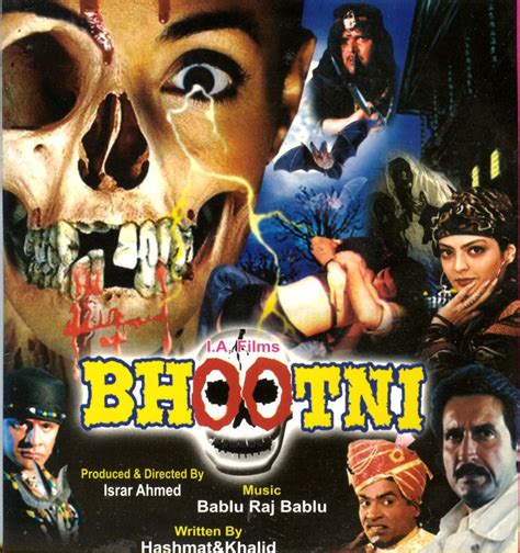 Bhootni Movie: Review | Release Date (2000) | Songs | Music | Images ...