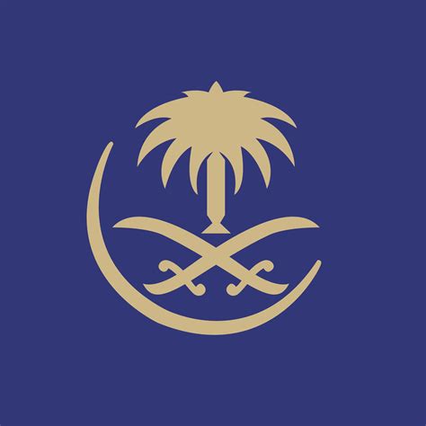 Saudi Logo - LogoDix