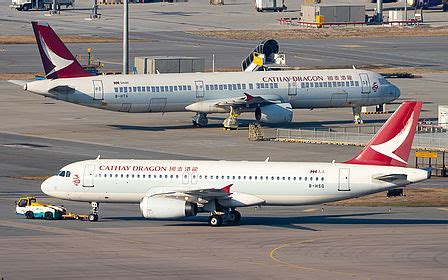 Cathay Dragon Fleet Details and History