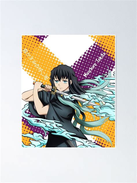 "Mist breathing demon slayer muichiro" Poster by DSG-PANDA | Redbubble