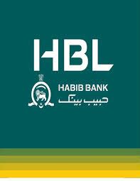 HBL Internet Banking Review, Key Points & Security Tips