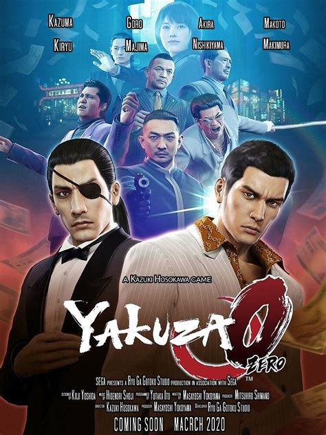 "Yakuza 0 Movie Poster" Poster for Sale by PFCpatrickC | Redbubble