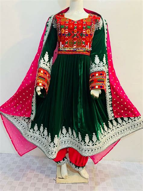 Afghan Kuchi Handmade Traditional Embroidered Pashtun Women Afghani ...