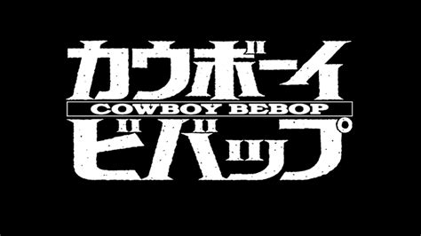 Wallpaper : anime, text, logo, brand, Cowboy Bebop, font 1366x768 ...