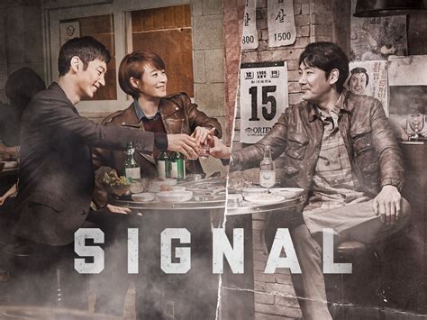 K-Drama Review: Signal : KDRAMA