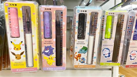 Tokyu Hands Shinjuku | Tokyo Stationery Guide – Rainbowholic Travels