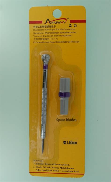 Watchmakers Screwdriver 1.6mm - Sparelinks