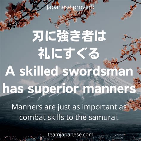 Japanese Proverbs In English