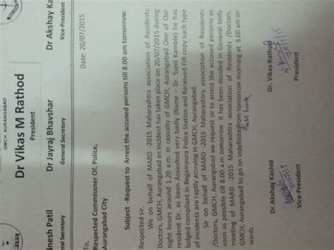 MARD, GMCH Aurangabad wing may go on Strike from tomorrow 8.am