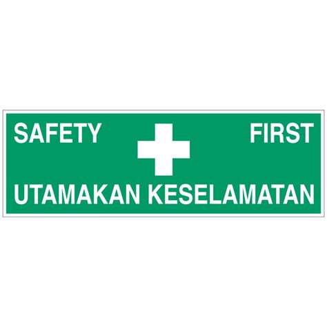 Safe Procedure & First Aid Signs - Safety Signages - Kuching Sarawak