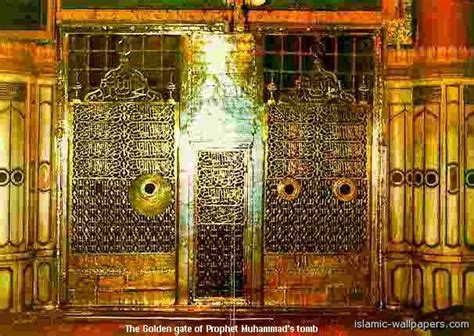 history of islam: ROZA E RASOOL S.A.W