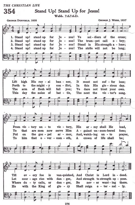 Stand Up For Jesus (Hymn) SATB | Gospel song lyrics, Christian song ...