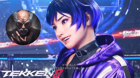 Tekken 8 Leaked Story Mode Jin Vs Reina Clip Reina Reveals She’s ...