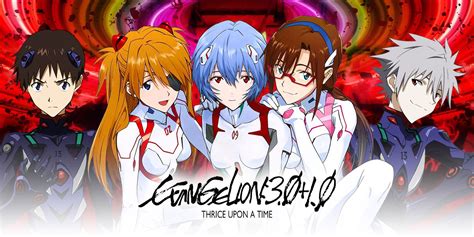 What Evangelion: 3.0+1.0 Showed Me About the Path to Recovery