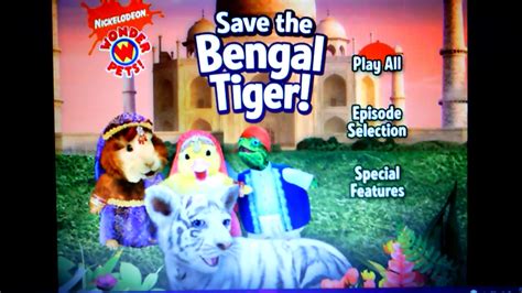 WONDER PETS! - Save the Bengal Tiger! - YouTube