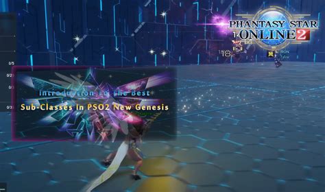 Introduction To The Best Sub-Classes In PSO2 New Genesis – GAME