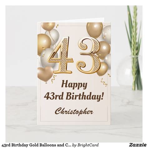 43rd Birthday Gold Balloons and Confetti Birthday Card | Zazzle ...