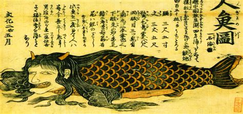 7 Incredible Facts About Ningyo (Merfolk From Japanese Mythology) | Pagista