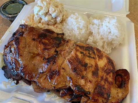 San Antonio opens third L&L Hawaiian Barbecue restaurant