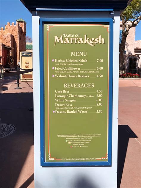 Fresh Epcot: The Menu Boards of the Epcot International Flower & Garden ...