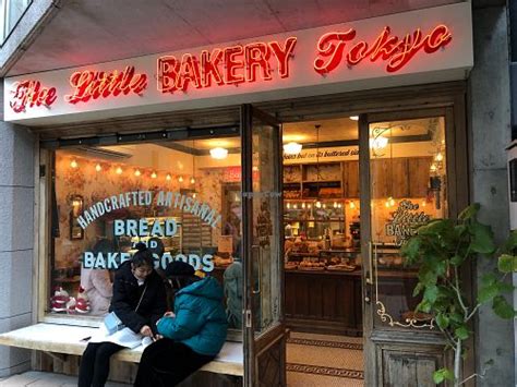 The Little Bakery - Tokyo Bakery - HappyCow