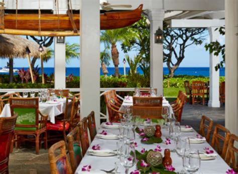 Hula Grill Kaanapali - Lahaina, HI - Party Venue