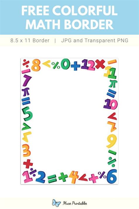 Colorful Math Page Border | Math border, Math design, Math pages