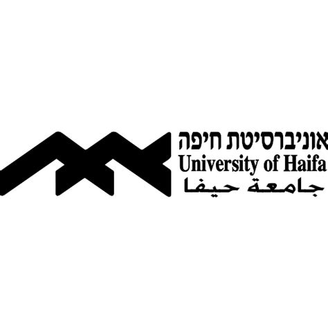 University of Haifa logo vector download free