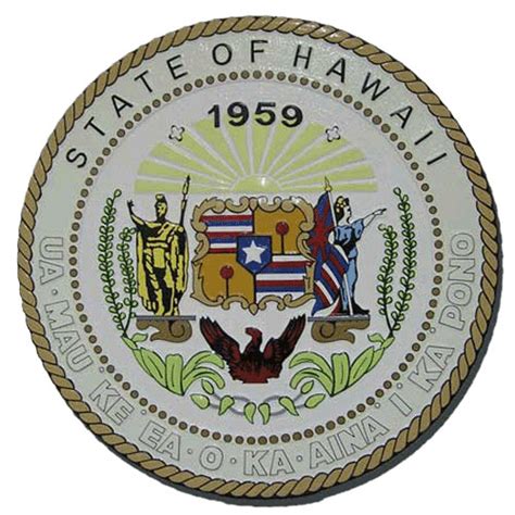 Buy Hawaii State Seals official wooden plaques & podium logo emblems