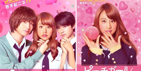 “Peach Girl” film starring Yamamoto Mizuki and Inoo Kei releases teaser ...