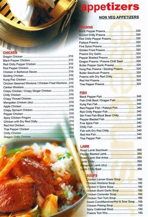 5 Spice Menu, Menu for 5 Spice, Mumbai Central, Mumbai - Zomato