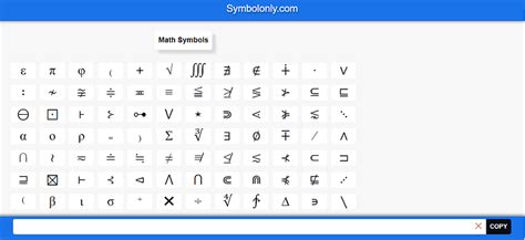 Math Symbols by James Gunn on Dribbble