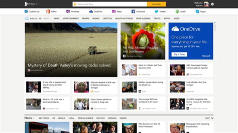 MSN Portal Revamed, Bing Mobile Apps to Be Rebranded MSN