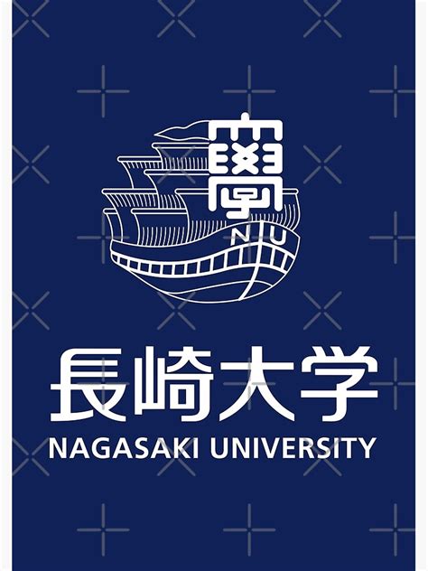 "Nagasaki University (長崎大学) Logo" Poster by RubenCRM | Redbubble