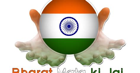 Tutorial Online: "Bharat Mata Ki Jai" A New Badge Of Nationalism?