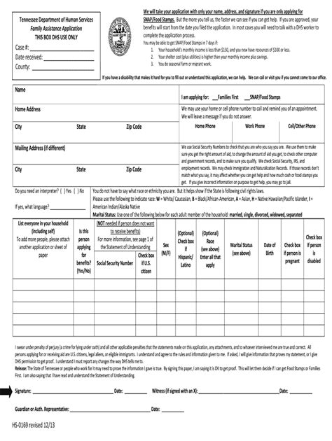 Food stamp application: Fill out & sign online | DocHub