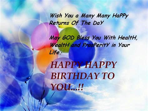 50+ Birthday Wishes and Messages with Images Quotes - Good Morning Quotes