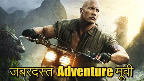 Top 5 Adventure Movies In Hindi You Should Watch Right Now - YouTube