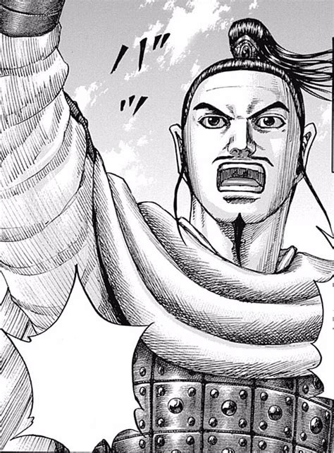 General | Kingdom Wiki | FANDOM powered by Wikia