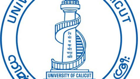 For the first time, Calicut varsity Syndicate likely to have a BJP ...