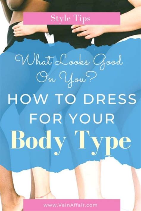 What Is My Body Shape Quiz + How To Dress For Your Body Type!