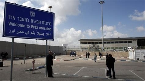 Israel opens Gaza Strip's Erez crossing to vehicles | Al Bawaba