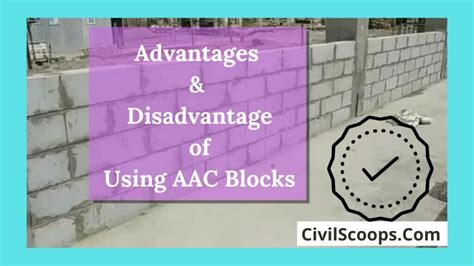 What Is AAC Block | When AAC Was First Developed | Advantages of Using ...