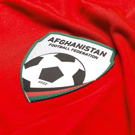 Afghanistan Home Shirt 16/17